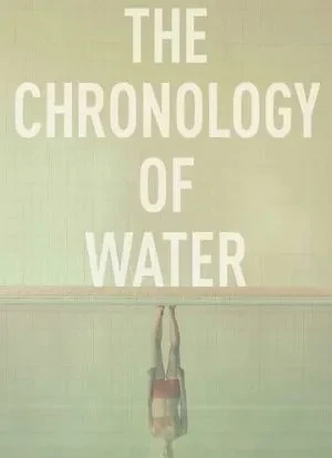 Хронология воды