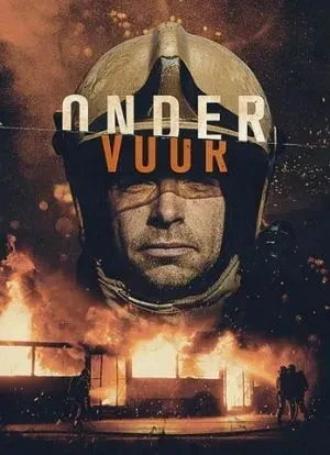 Сквозь огонь 1-3 сезон