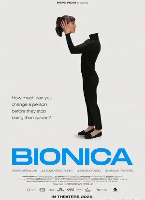 Бионика